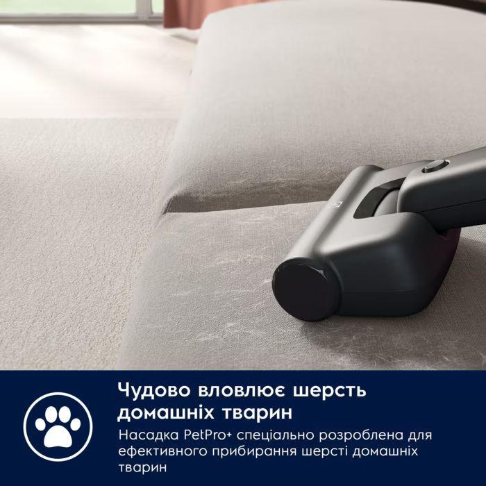 Пилосос Electrolux EP71AB14UG зображення 5