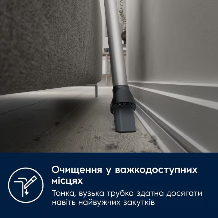 Пилосос Electrolux EP71AB14UG зображення 8