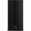 Котел Ariston ALTEAS ONE+ NET 24 (3301771)