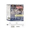 Гирлянда YES! Fun Нить 40 LED Тепло-белая 4 м Статичная (975049) изображение 5