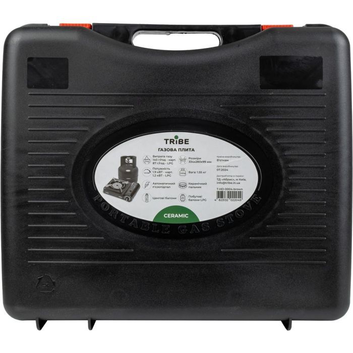 Портативная газовая плитка Tribe Ceramic Brown (T-HD-0004-brown) изображение 4
