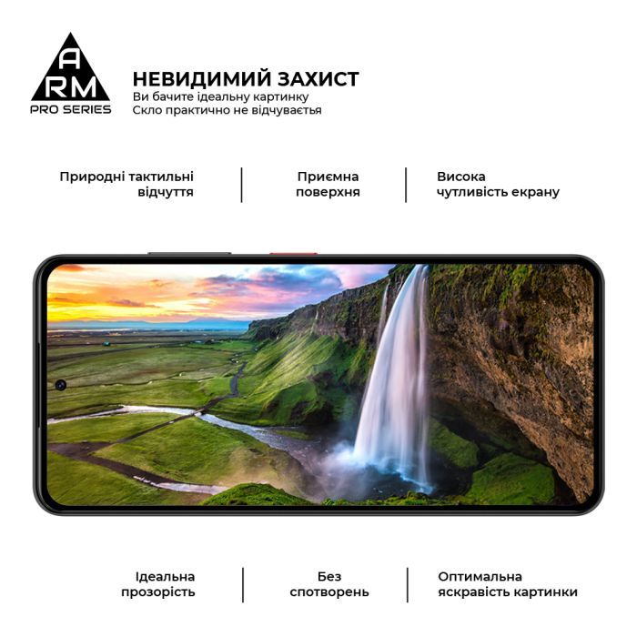 Стекло защитное Armorstandart Pro OPPO Reno12 F 4G / Reno12 FS 5G Black (ARM81826) изображение 4