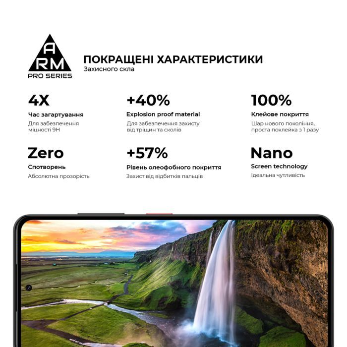 Стекло защитное Armorstandart Pro OPPO Reno12 F 4G / Reno12 FS 5G Black (ARM81826) изображение 5