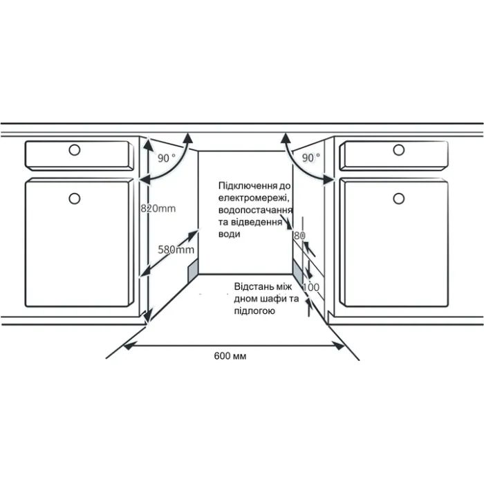 Посудомоечная машина Interline DWI 965 DSO WA Sliding Door изображение 12