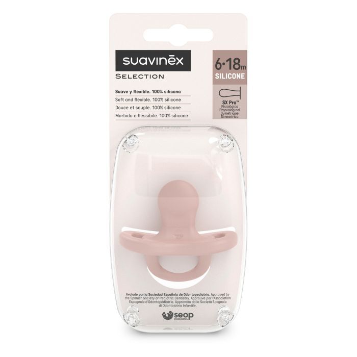 Пустышка Suavinex Colour Essence силиконовая физиологическая, 6-18 мес. безобразная (308092) изображение 3