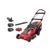 Газонокосилка Skil аккумуляторная бесщеточная, 0140 BA, 2x4Ah (GM1E0140BA)