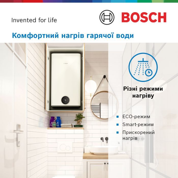 Бойлер Bosch Tronic 4500, 100л (7736507299) изображение 3