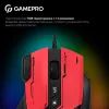 Мишка GamePro GM300R USB Red/Black (GM300R) зображення 10