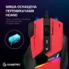 Мишка GamePro GM300R USB Red/Black (GM300R) зображення 11