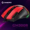 Мишка GamePro GM300R USB Red/Black (GM300R) зображення 5