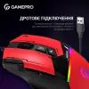 Мишка GamePro GM300R USB Red/Black (GM300R) зображення 6
