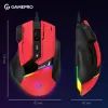 Мишка GamePro GM300R USB Red/Black (GM300R) зображення 7