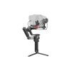 Стедикам DJI RS 4 Pro Combo (CP.RN.00000346.03)