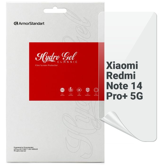 Пленка защитная Armorstandart Xiaomi Redmi Note 14 Pro+ 5G (ARM79653)