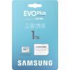Карта пам'яті Samsung 1TB microSDXC Class UHS-I U3 V30 A2 EVO Plus + SD Adapter (MB-MC1T0SA/EU) зображення 8