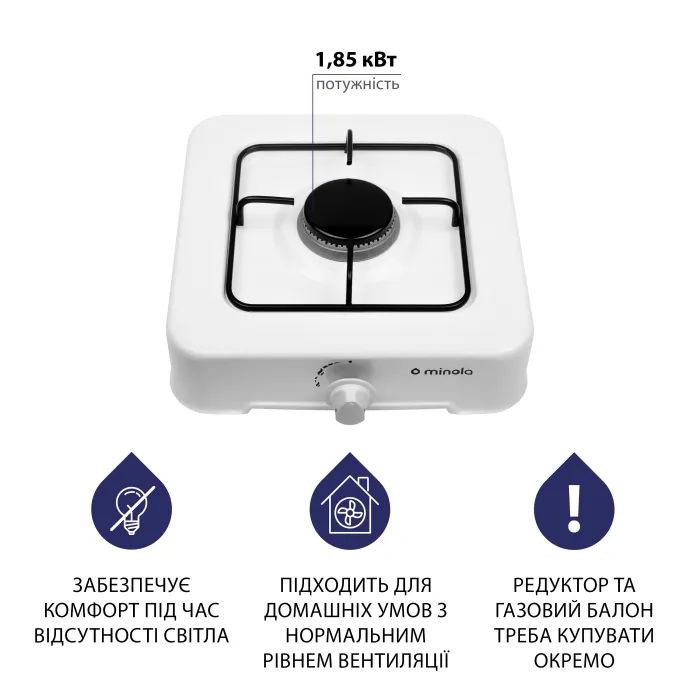 Настільна плита Minola TGH 100 BR зображення 4