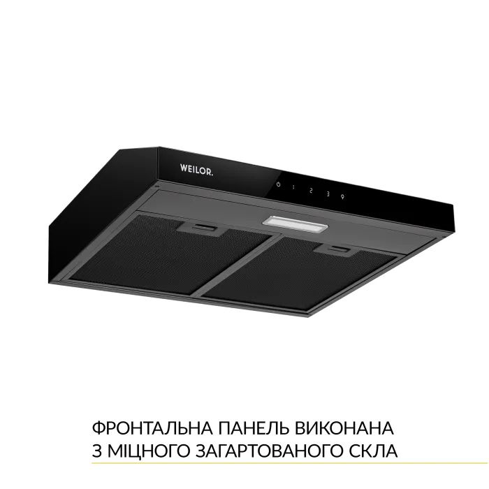 Витяжка кухонна Weilor WPL 5092 FBL зображення 2