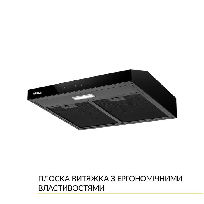 Витяжка кухонна Weilor WPL 5092 FBL зображення 3