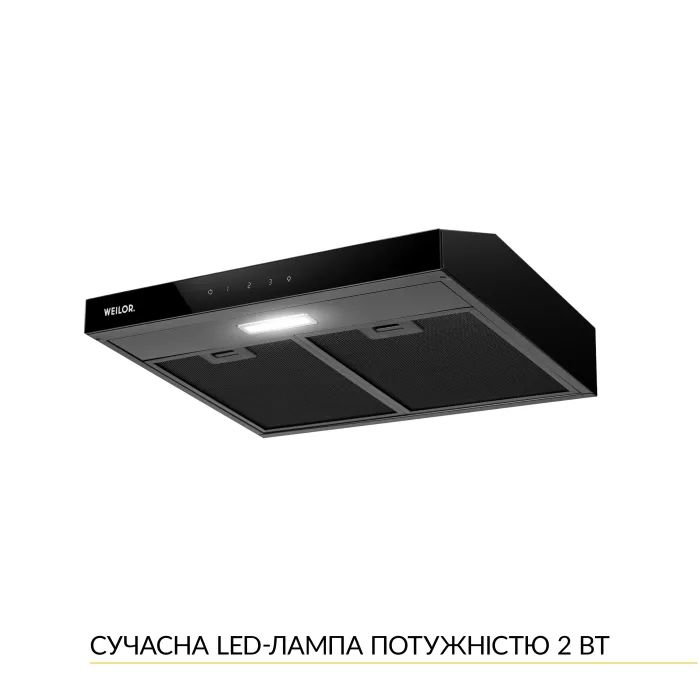 Витяжка кухонна Weilor WPL 5092 FBL зображення 4