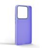 Чехол для мобильного телефона Armorstandart Frame Xiaomi Redmi Note 14 5G Violet (ARM82399) изображение 2