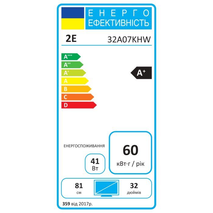 Телевизор 2E 32A07KHW (2E-32A07KHW) изображение 12