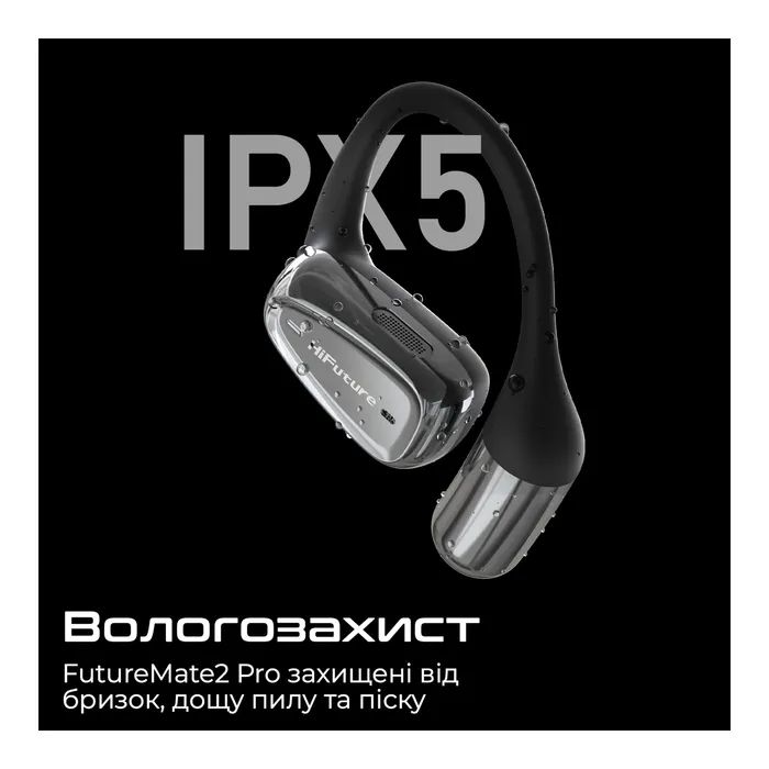 Навушники HiFuture FutureMate2 Pro Black (futuremate2pro.black) зображення 3