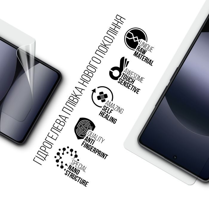 Плівка захисна Armorstandart Xiaomi Redmi Note 14S 4G (ARM82042) зображення 2