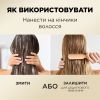Кондиціонер для волосся Pantene Pro-V Infinitely Long 275 мл (8700216508957) зображення 5
