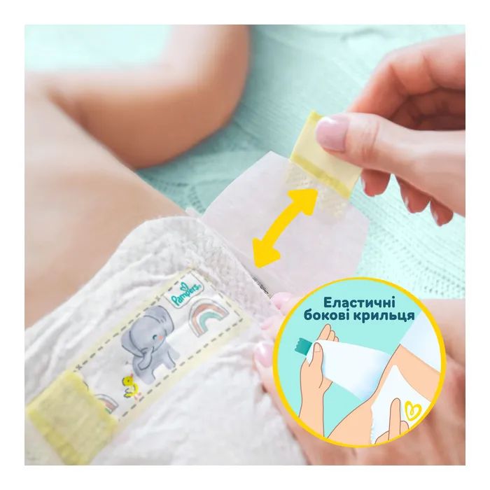 Подгузники Pampers Premium Care Розмір 6 (13-18 кг) 128 шт (8700216423700) изображение 6