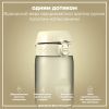 Пляшка для води ION8 OneTouch 1000 мл BPA Free, Creamy White (I8RF1000CWHI) зображення 2