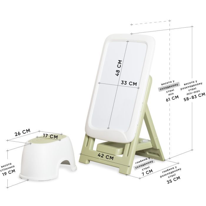 Мольберт Mealux Flint зі стільцем Green (KD-G011 Green) изображение 2