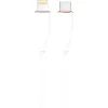 Дата кабель USB 2.0 AM to Lightning 1.5m 2.25A Cablexpert (CC-USB2S-CM8PM-1.5M-W)