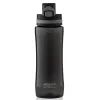 Бутылка для воды Ardesto Purity 800мл чорний (AR2280PR)