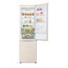 Холодильник LG GC-B509FEMW изображение 8