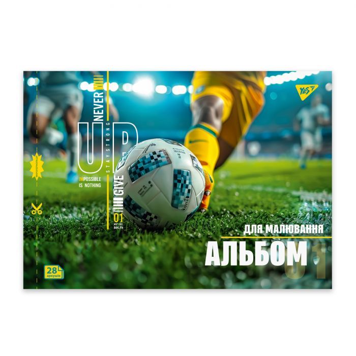 Альбом для малювання Yes А4 28 скоба, з перфорацією Football (130609) зображення 3