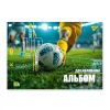Альбом для малювання Yes А4 28 скоба, з перфорацією Football (130609) зображення 3