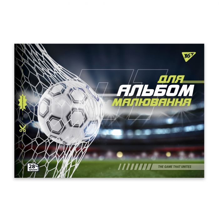 Альбом для малювання Yes А4 28 скоба, з перфорацією Football (130609) зображення 4