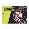 Альбом для малювання Yes А4 28 скоба, з перфорацією Football (130609)