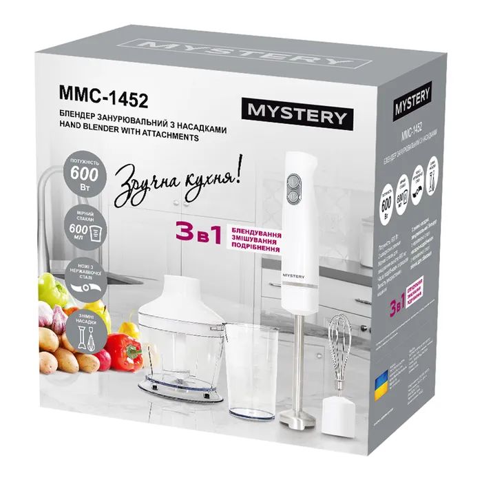 Блендер Mystery MMC-1452 зображення 6