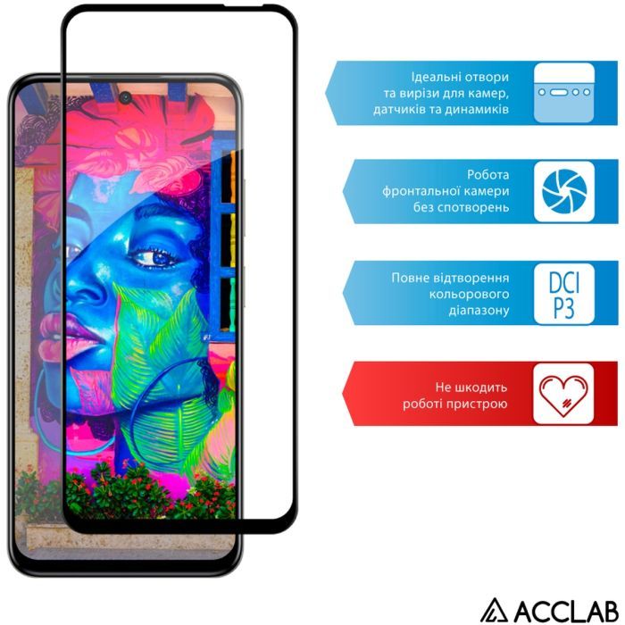Стекло защитное ACCLAB Full Glue Infinix Hot 50i Black (1283126606885) изображение 5