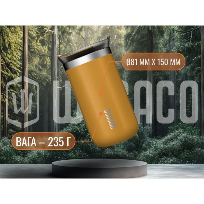 Термокружка Wacaco Octaroma Lungo 300 мл, зелена (WOCT300GN) изображение 7