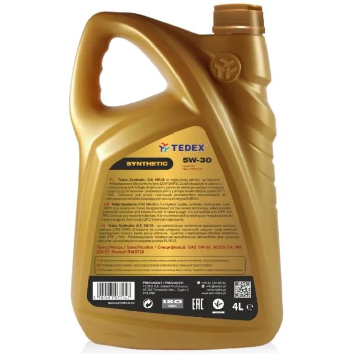 Моторное масло TEDEX SYNTETHIC (С4) MOTOR OIL 5W30 4л изображение 2