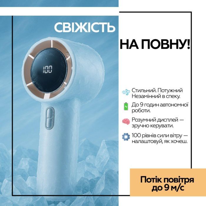 Вентилятор XoKo XK-DY-006 зображення 10