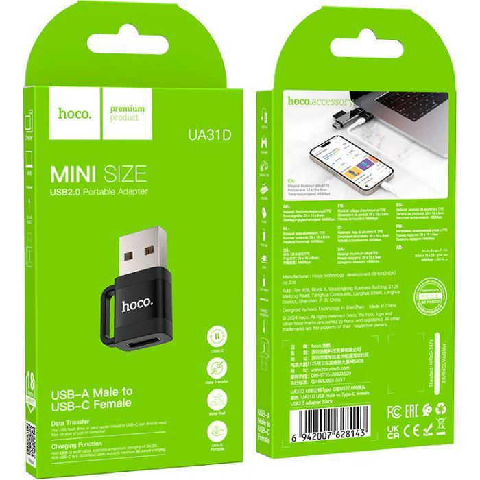 Переходник UA31D USB M to USB-C F USB2.0 Black HOCO (6942007628143) изображение 5