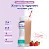 Энтеральное питание Nutricia Nutridrink Skin Repair Strawberry flavour 4х200 мл (8716900583209) изображение 4 Энтеральное питание Nutricia Nutridrink Skin Repair Strawberry flavour 4х200 мл (8716900583209) изображение 4