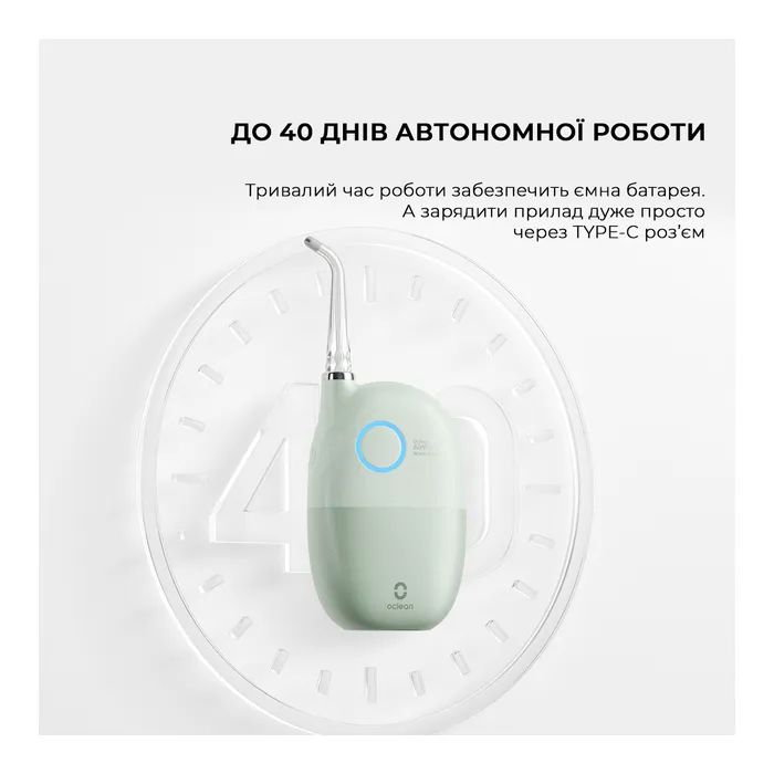 Іригатор Oclean A10 Green (6970810555905) зображення 11