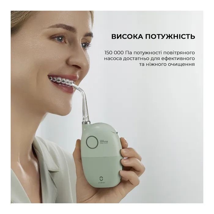 Іригатор Oclean A10 Green (6970810555905) зображення 5
