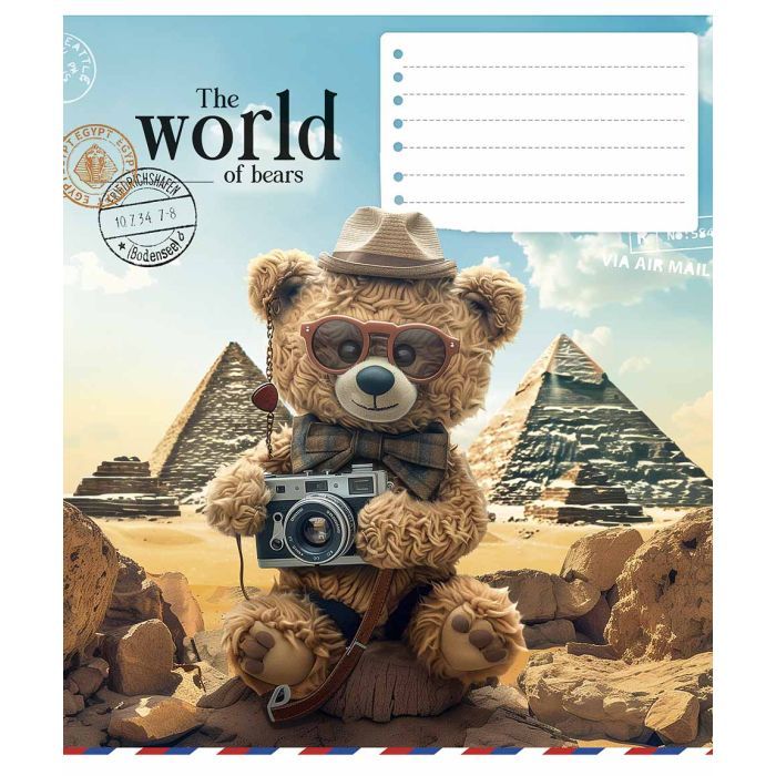 Тетрадь Школярик The World of Bears 12 листов клетка (012-3443K)