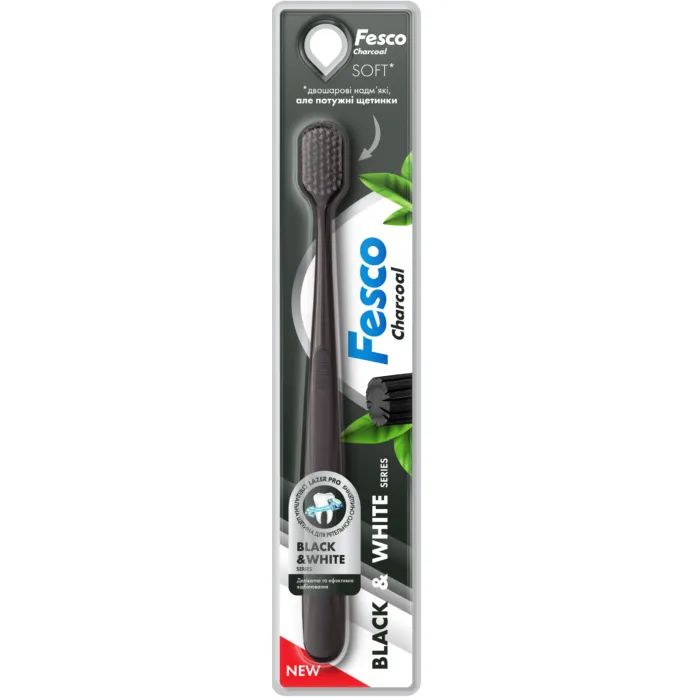 Зубна щітка Fesco Black & White Series Soft Біла з чорною щетиною (4823098414131)