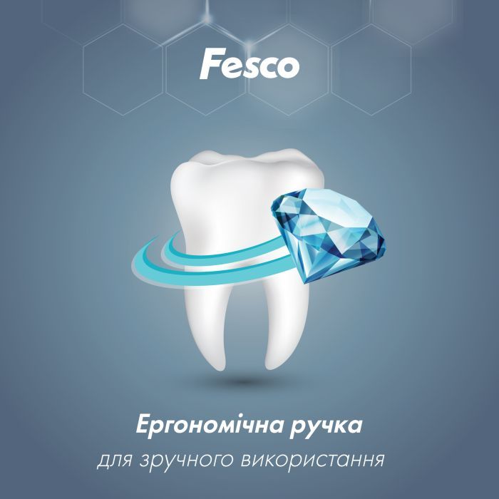 Зубна щітка Fesco Black & White Series Soft Біла з чорною щетиною (4823098414131) зображення 5